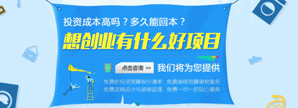 澳洁自助洗衣机